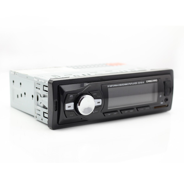 MP3 player auto cu bluetooth - CARGUARD ǀ CD164-R - imagine 2