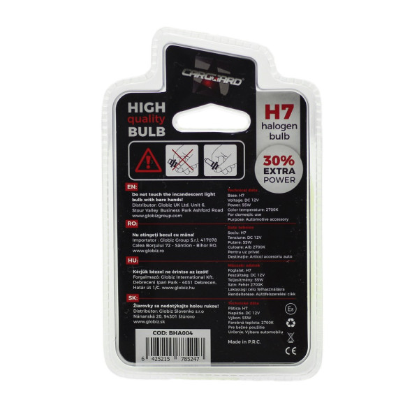 Bec halogen H7, 55W, +30% intensitate - CARGUARD ǀ BHA004 - imagine 4